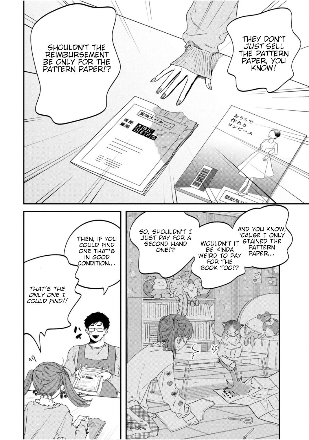 Zeikin de Katta Hon Chap 65 - Next Chap 66