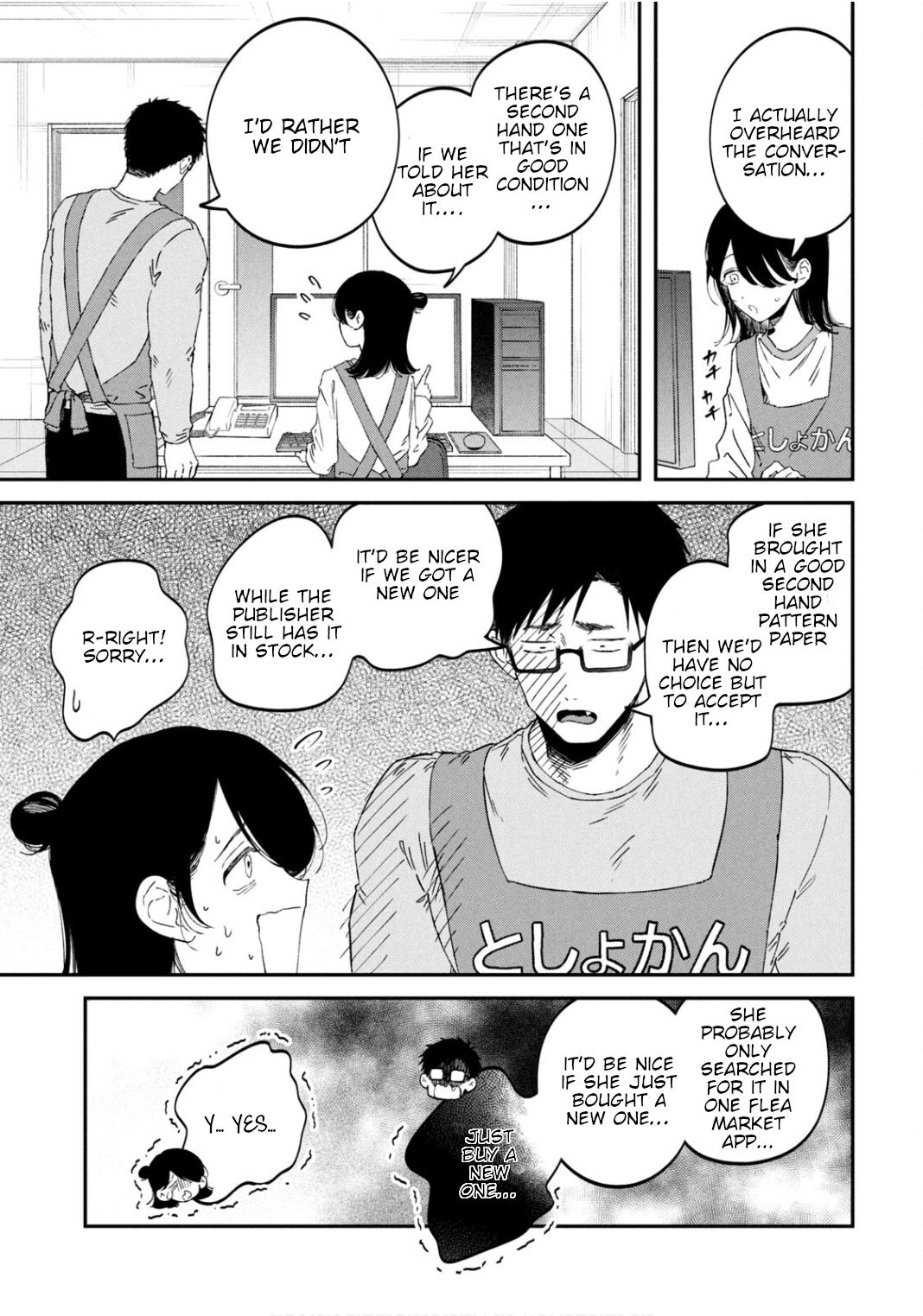 Zeikin de Katta Hon Chap 65 - Next Chap 66