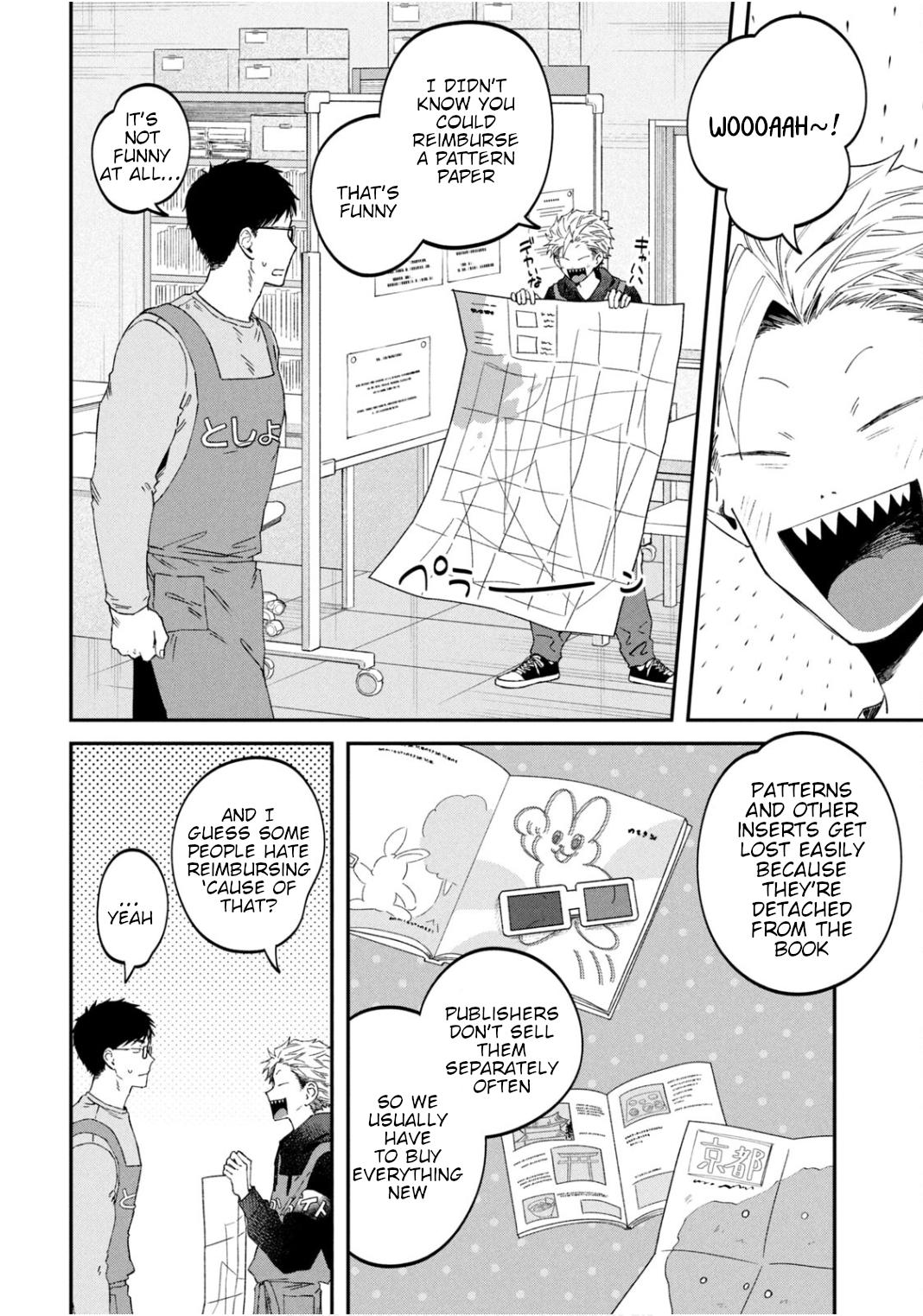 Zeikin de Katta Hon Chap 65 - Next Chap 66