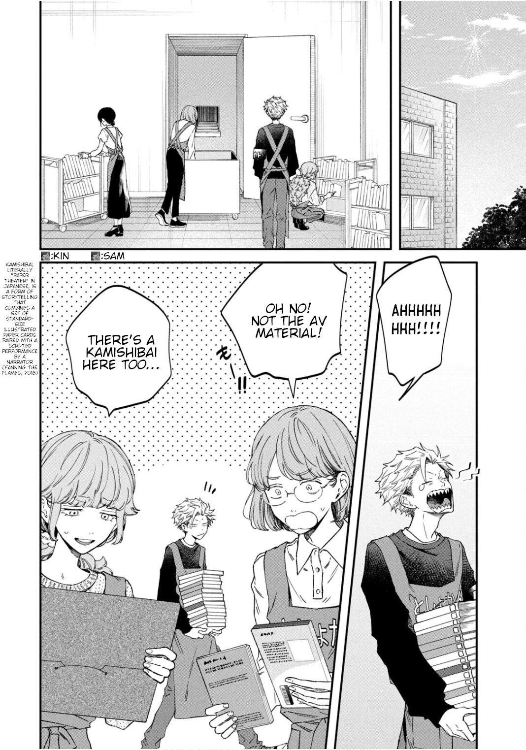 Zeikin de Katta Hon Chap 66 - Next Chap 67