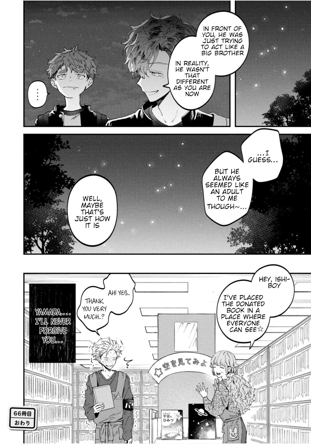 Zeikin de Katta Hon Chap 66 - Next Chap 67