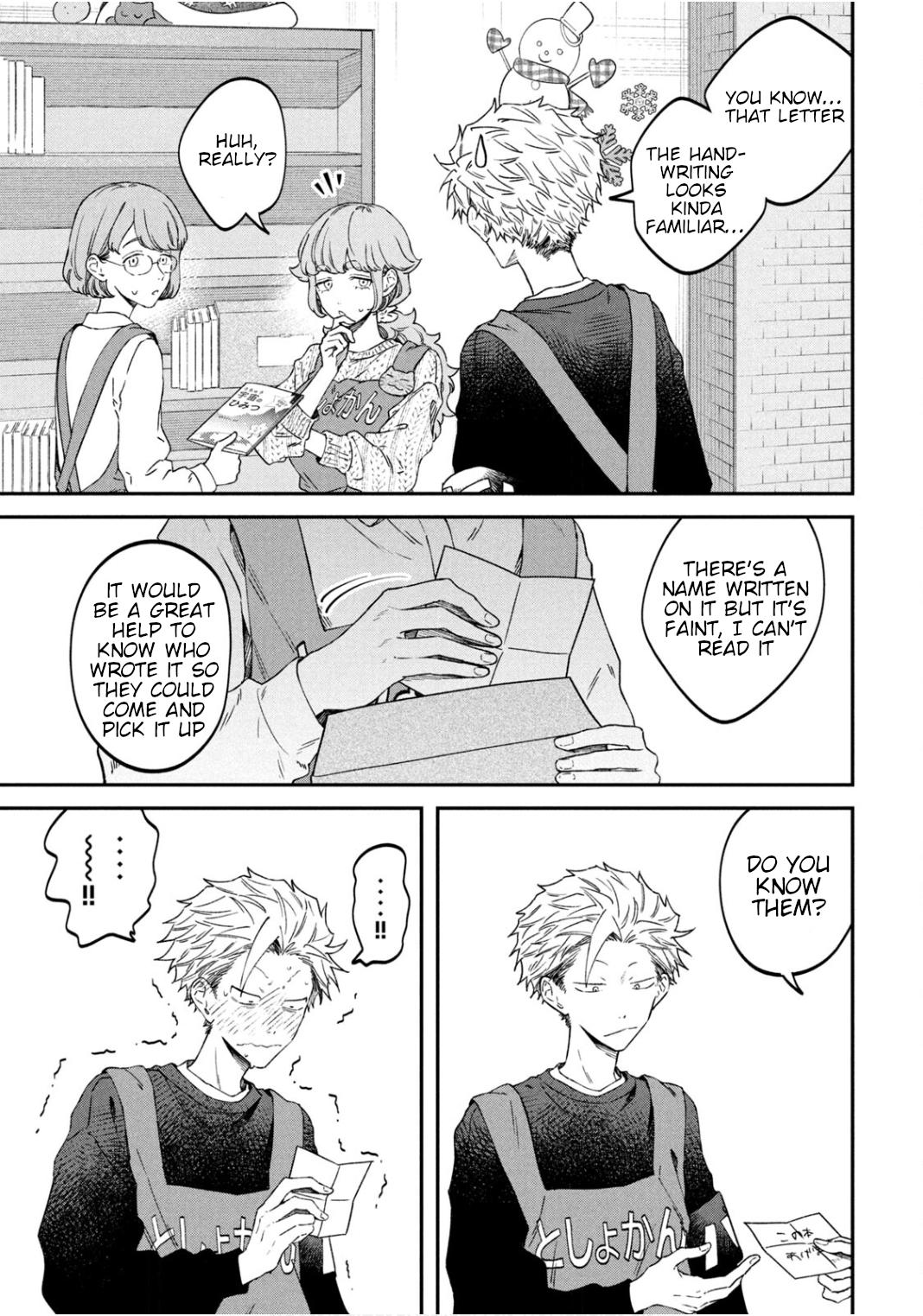 Zeikin de Katta Hon Chap 66 - Next Chap 67