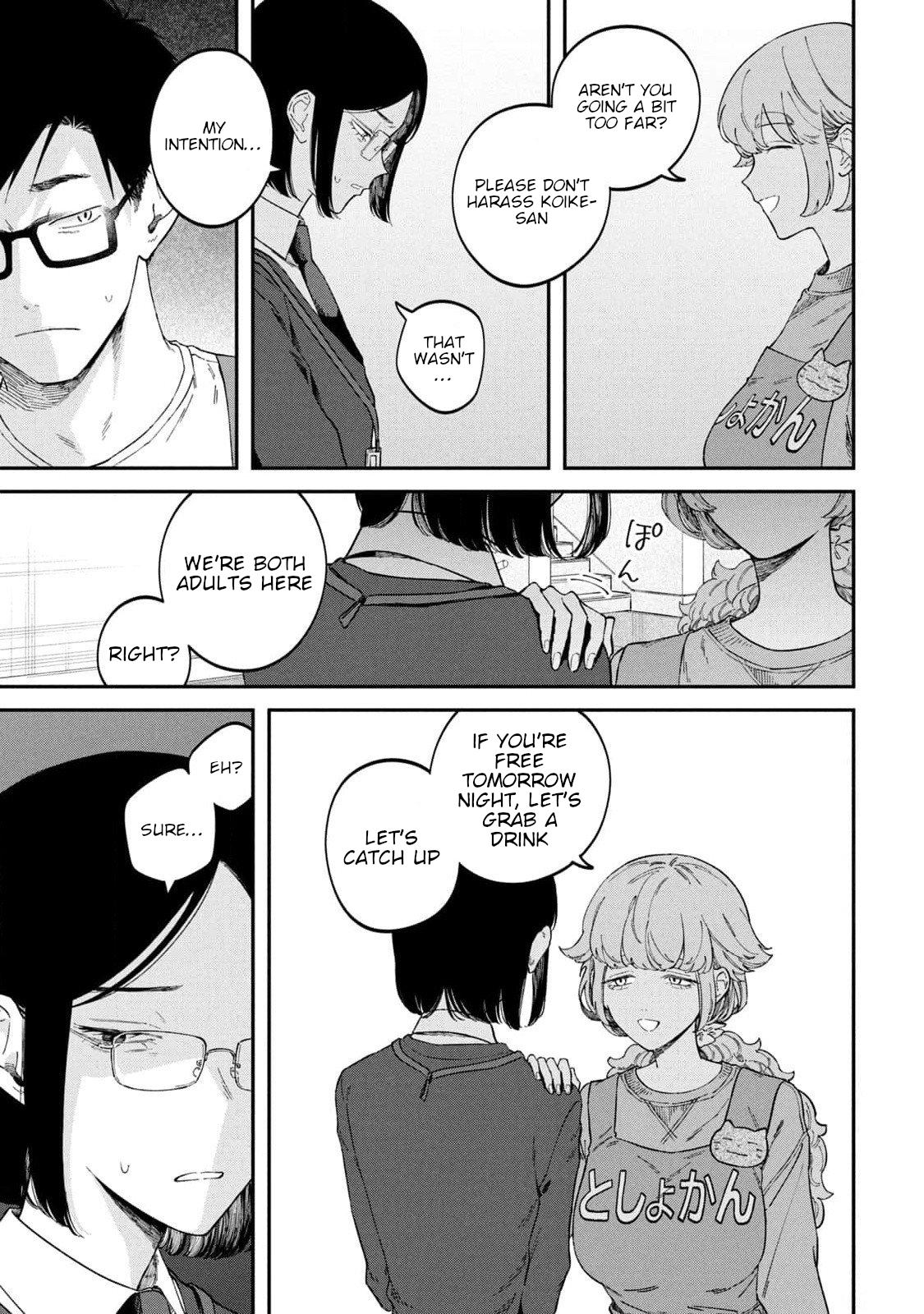 Zeikin de Katta Hon Chap 68 - Next Chap 69