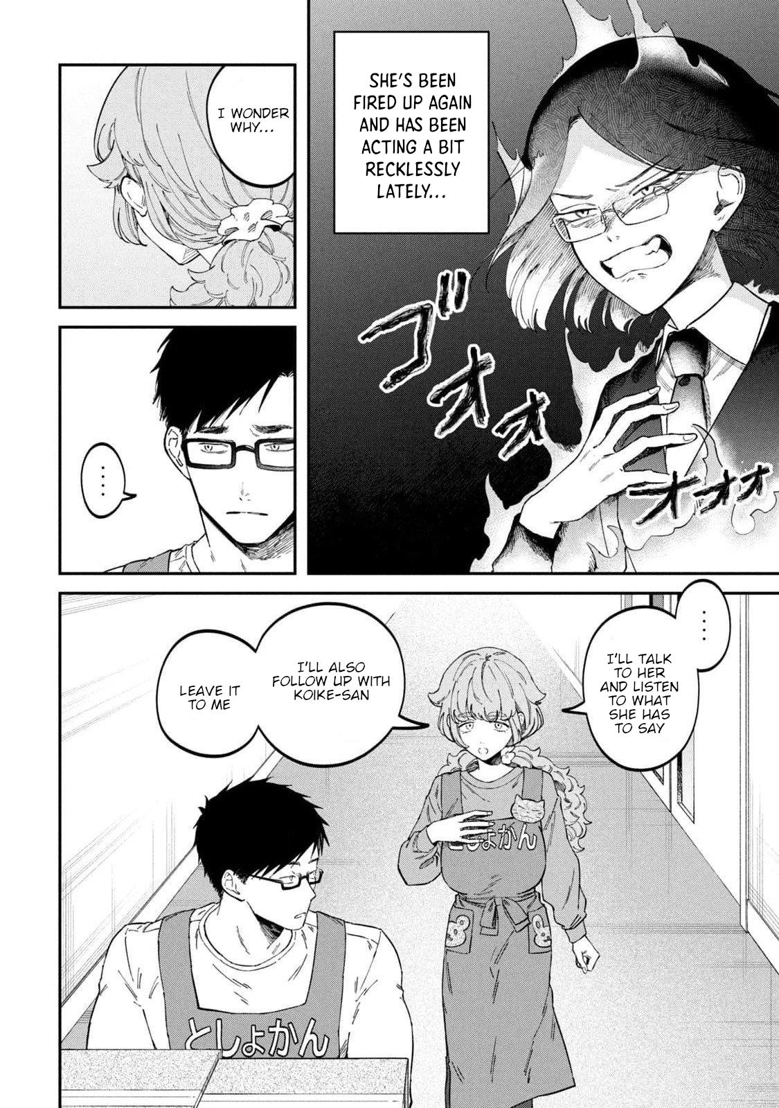 Zeikin de Katta Hon Chap 68 - Next Chap 69