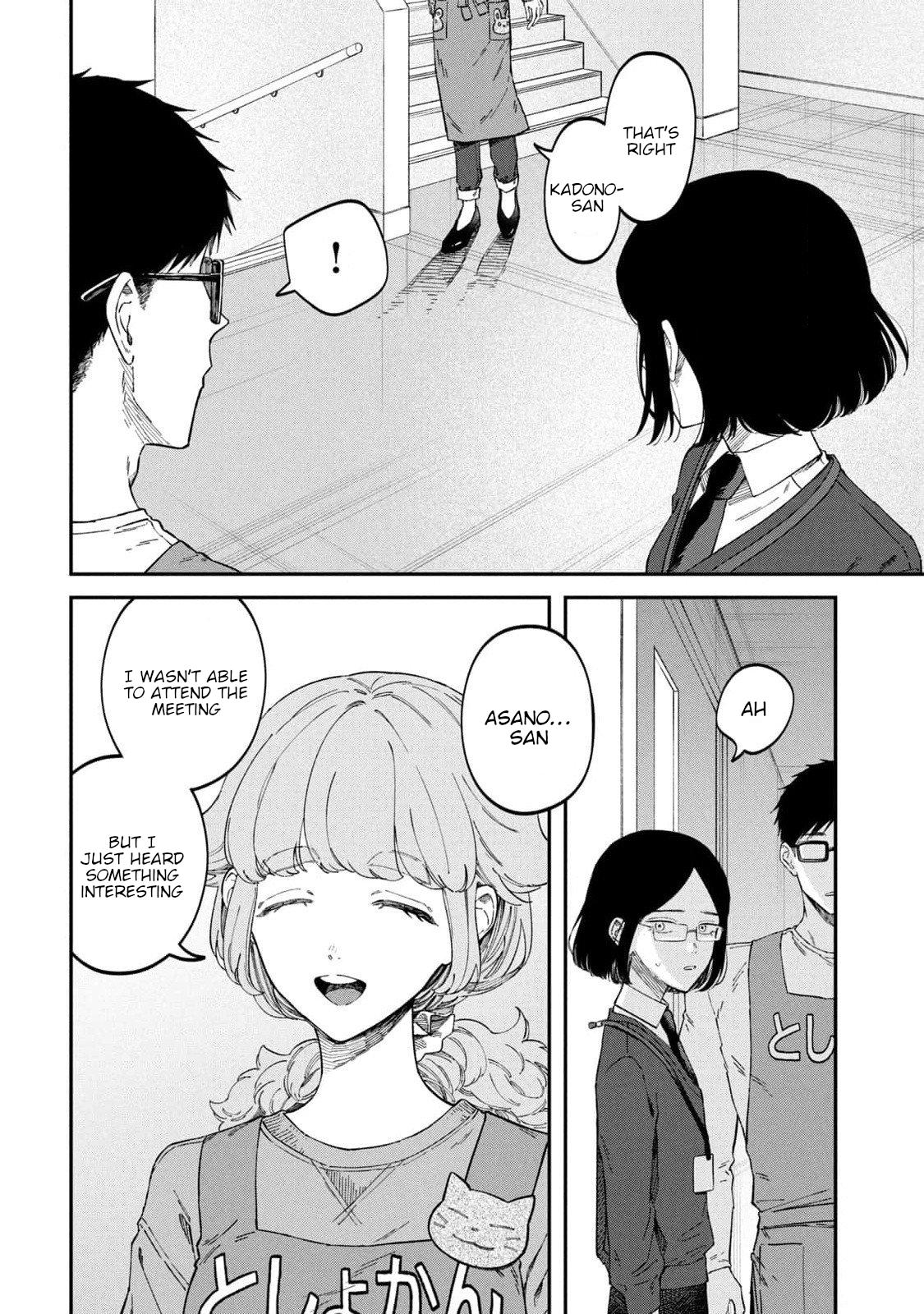 Zeikin de Katta Hon Chap 68 - Next Chap 69