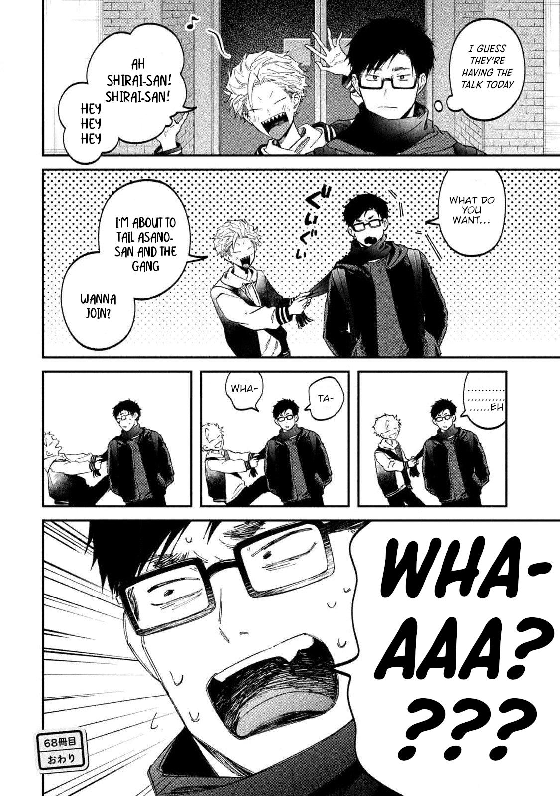 Zeikin de Katta Hon Chap 68 - Next Chap 69