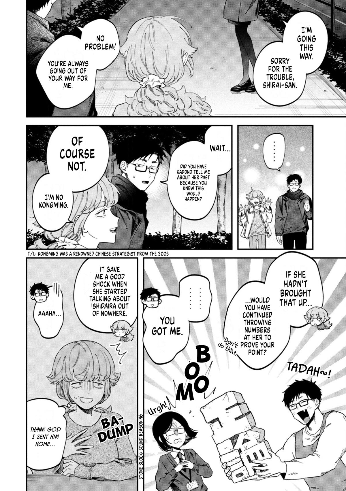 Zeikin de Katta Hon Chap 69 - Next Chap 70