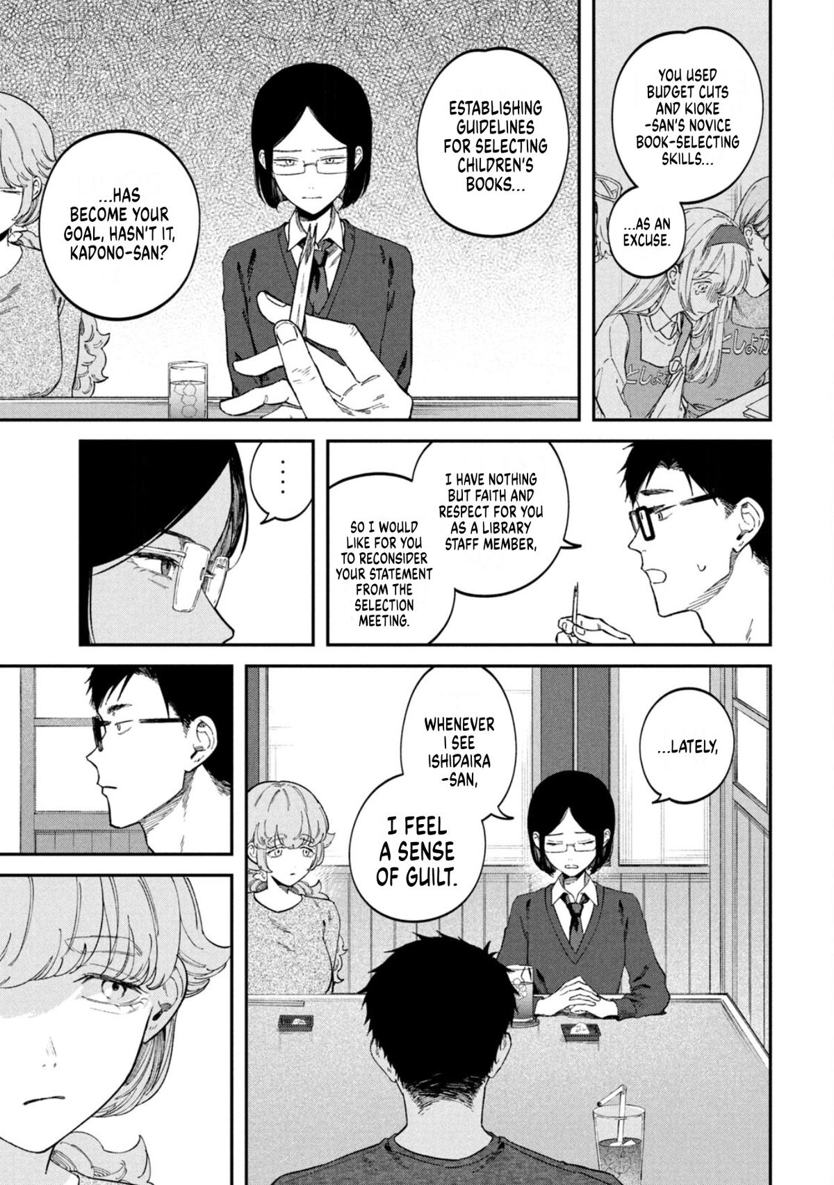 Zeikin de Katta Hon Chap 69 - Next Chap 70