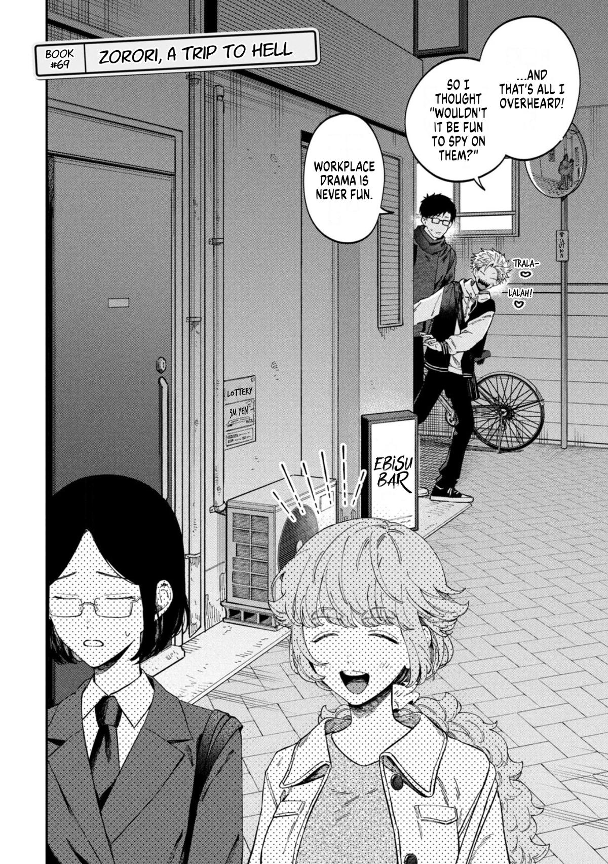Zeikin de Katta Hon Chap 69 - Next Chap 70
