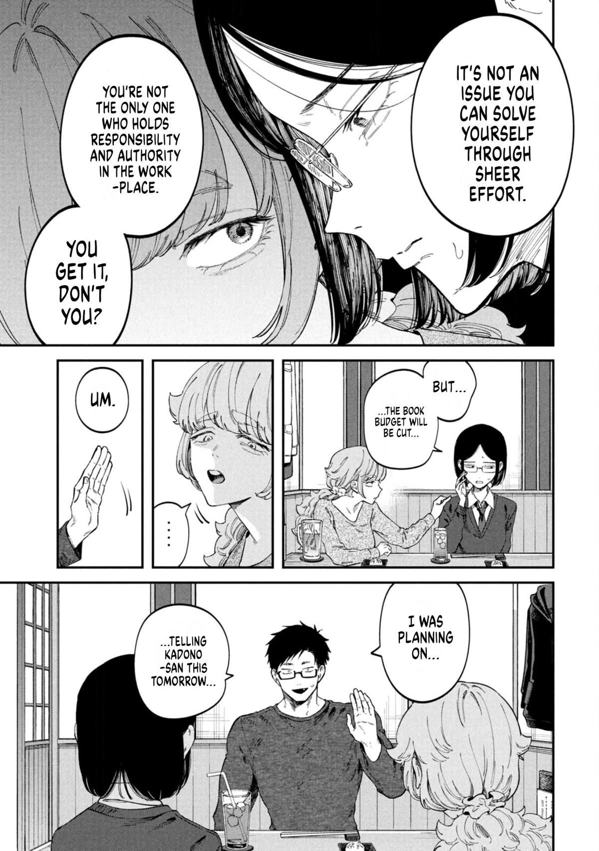Zeikin de Katta Hon Chap 69 - Next Chap 70