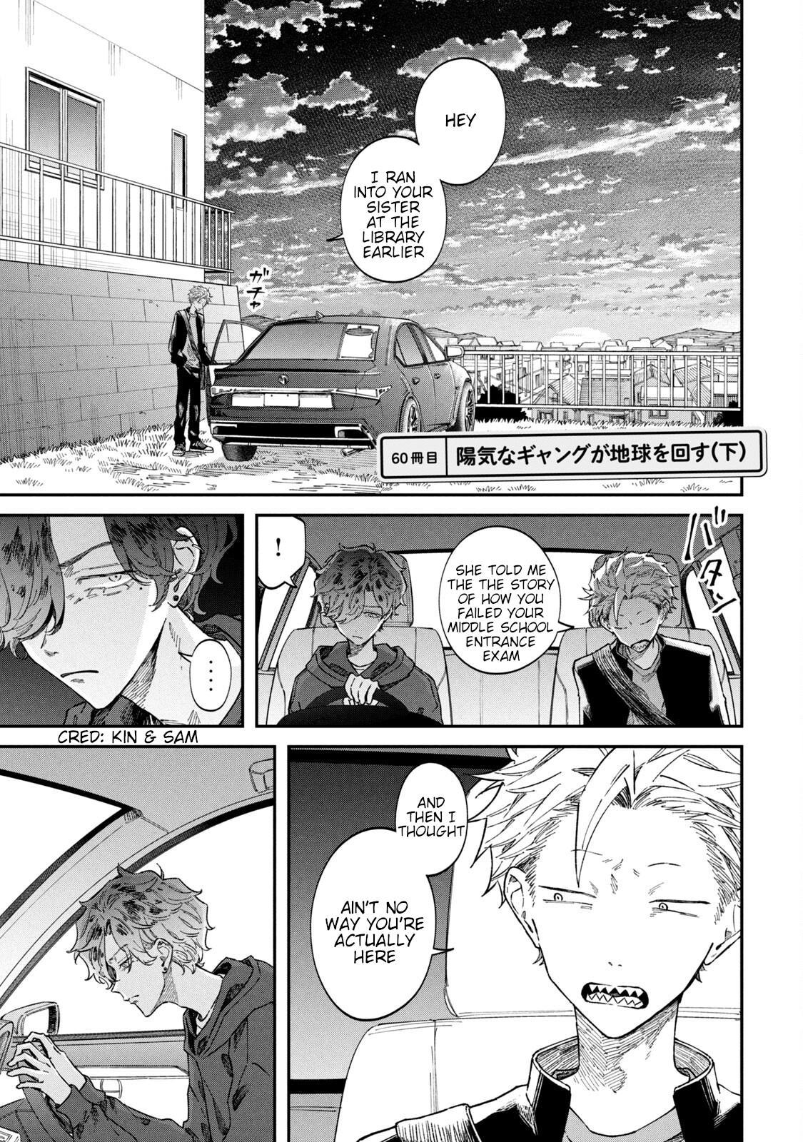 Zeikin de Katta Hon Chap 60 - Next Chap 61