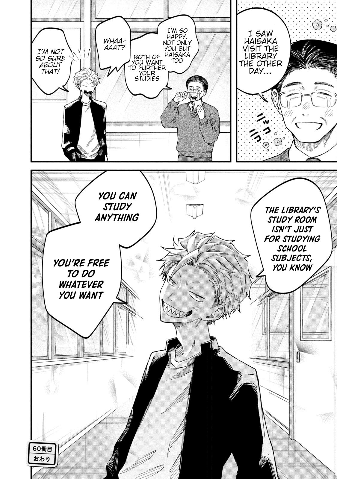 Zeikin de Katta Hon Chap 60 - Next Chap 61