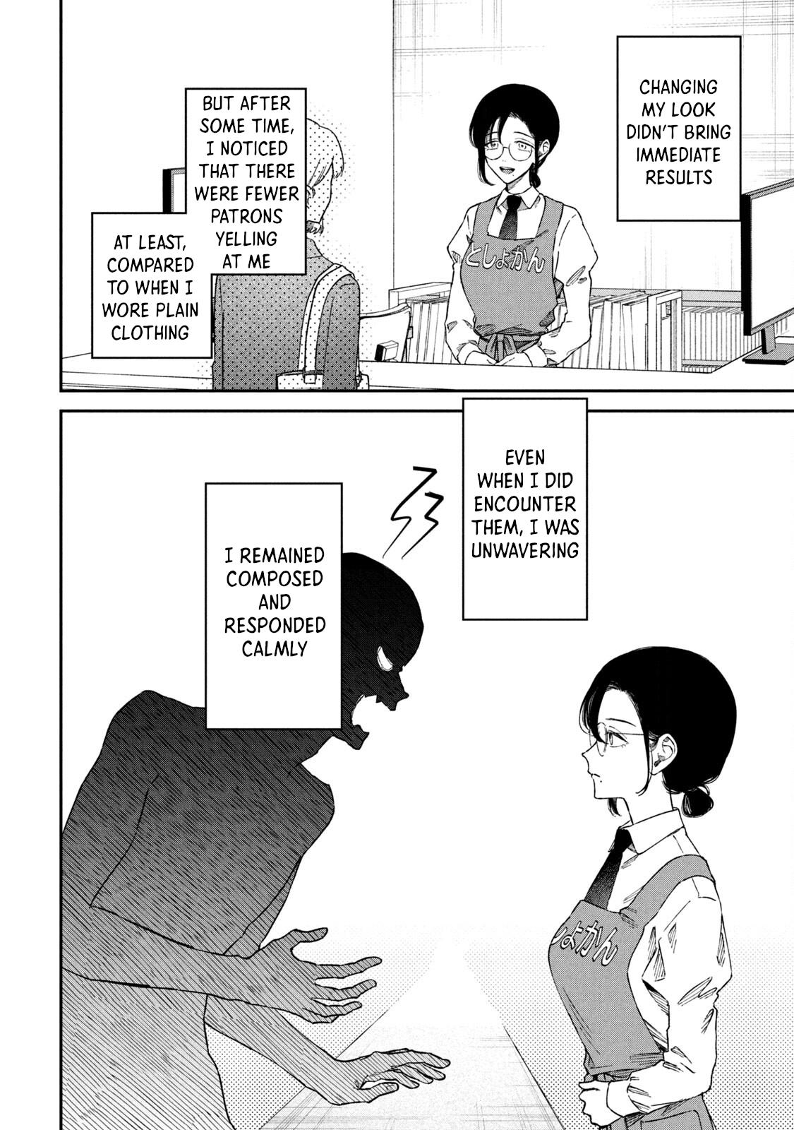 Zeikin de Katta Hon Chap 61 - Next Chap 62