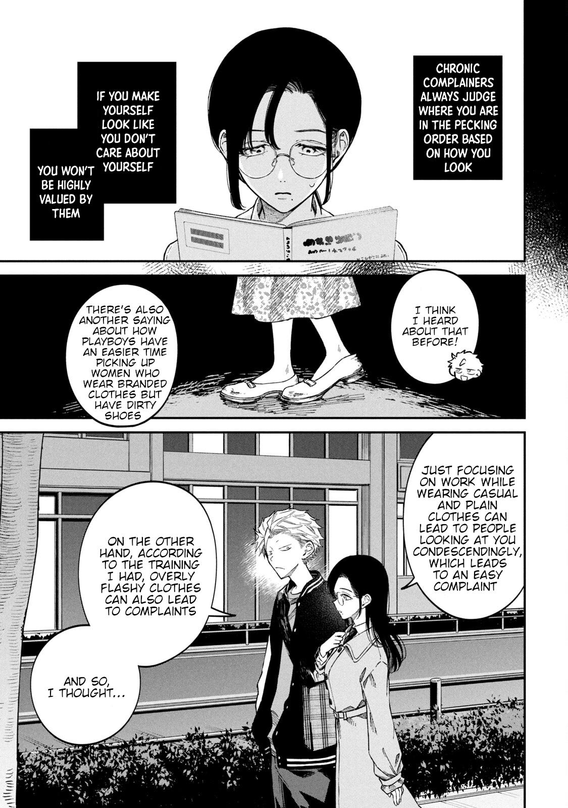 Zeikin de Katta Hon Chap 61 - Next Chap 62