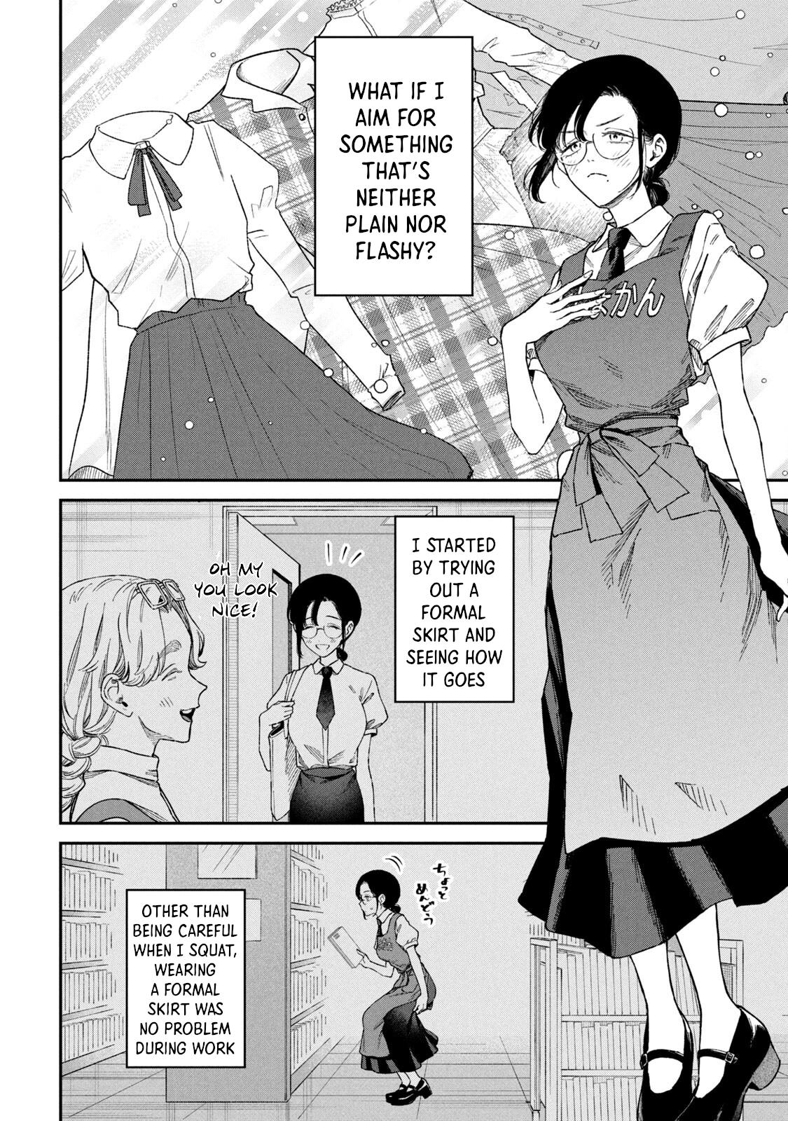 Zeikin de Katta Hon Chap 61 - Next Chap 62