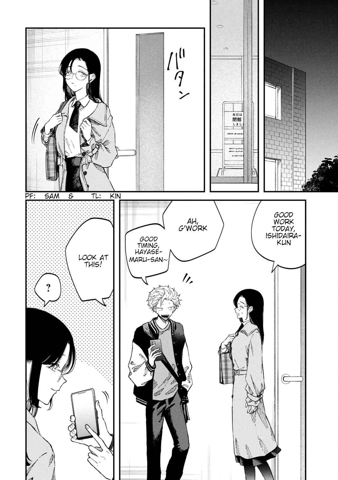 Zeikin de Katta Hon Chap 61 - Next Chap 62