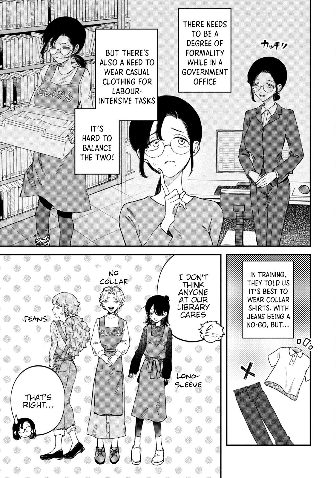 Zeikin de Katta Hon Chap 61 - Next Chap 62