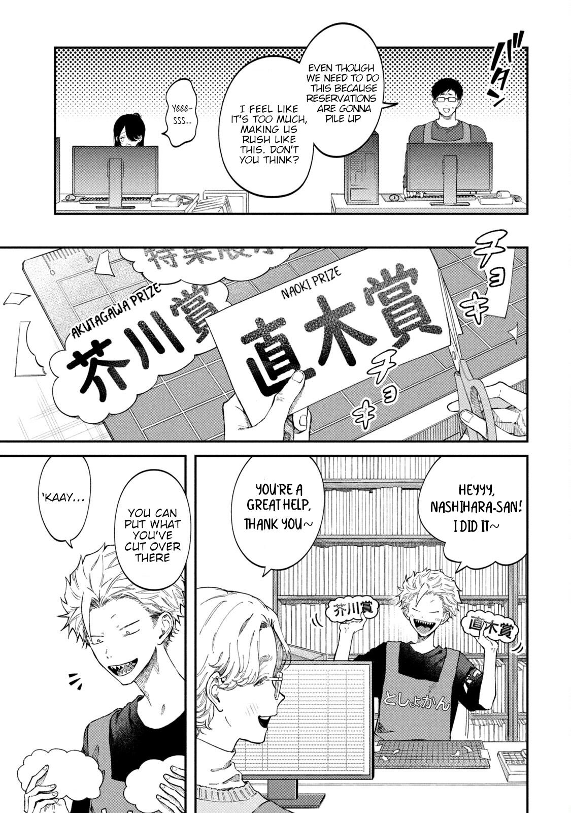 Zeikin de Katta Hon Chap 62 - Next Chap 63