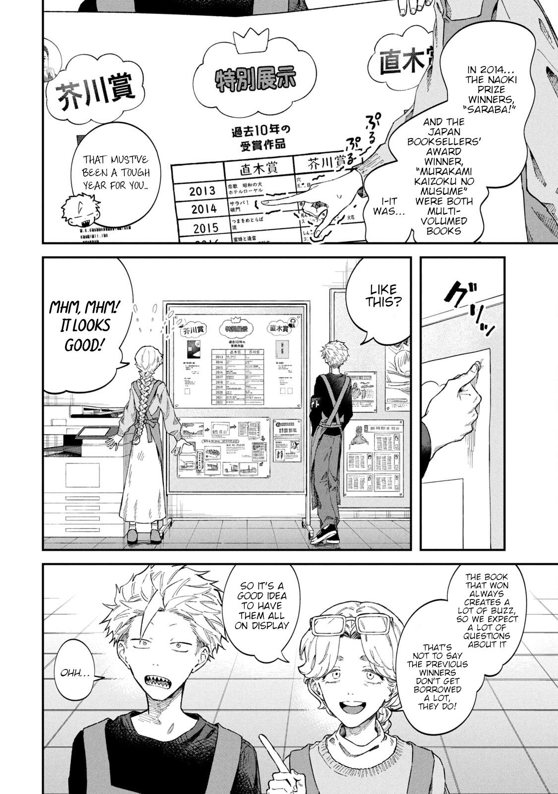 Zeikin de Katta Hon Chap 62 - Next Chap 63