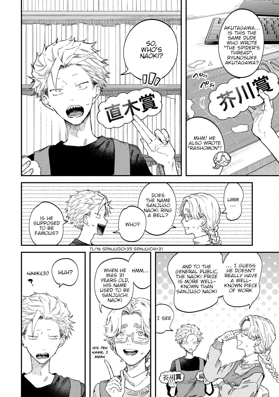 Zeikin de Katta Hon Chap 62 - Next Chap 63