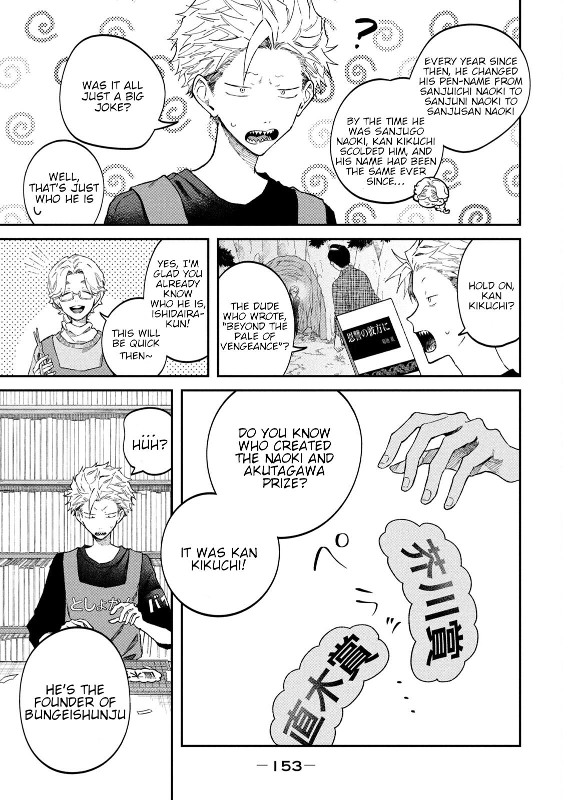 Zeikin de Katta Hon Chap 62 - Next Chap 63