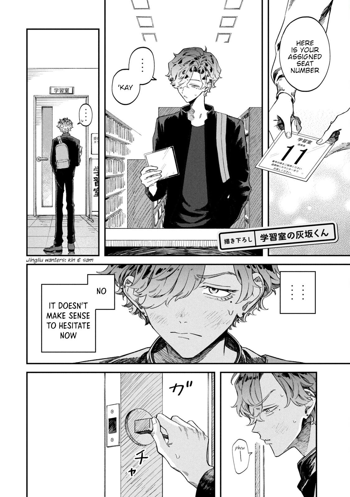 Zeikin de Katta Hon Chap 62.5 - Next Chap 63.5