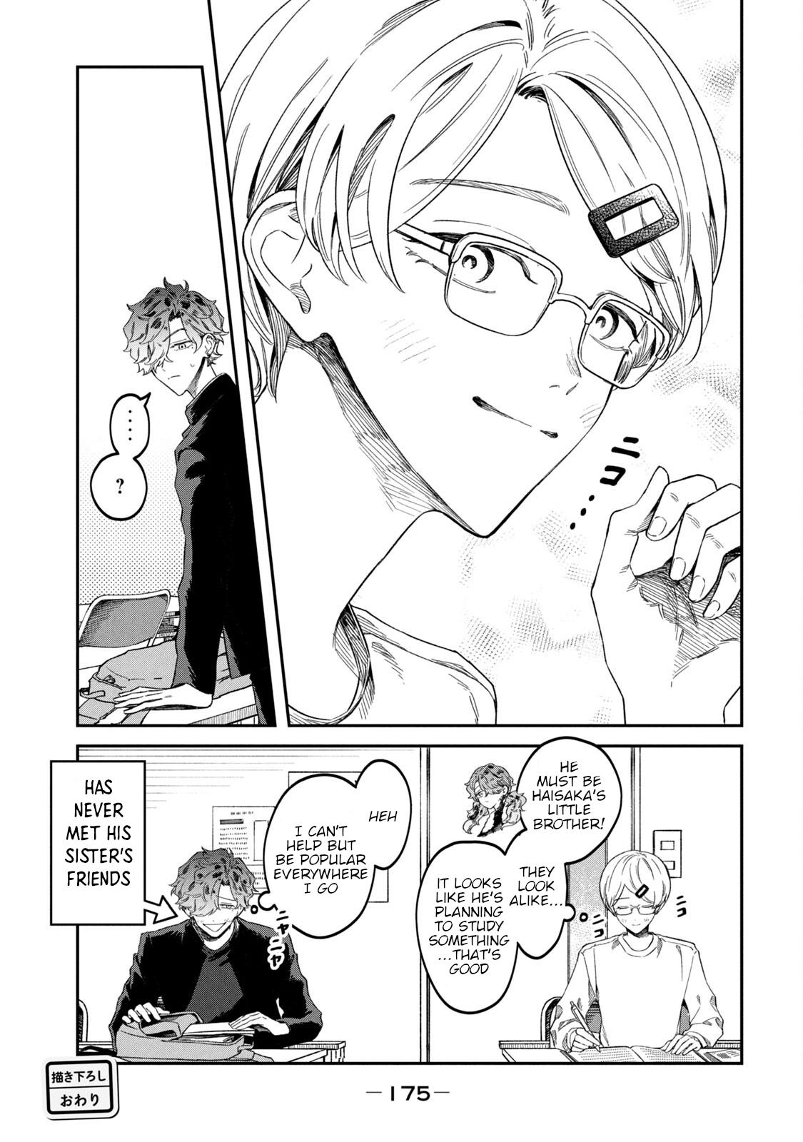 Zeikin de Katta Hon Chap 62.5 - Next Chap 63.5