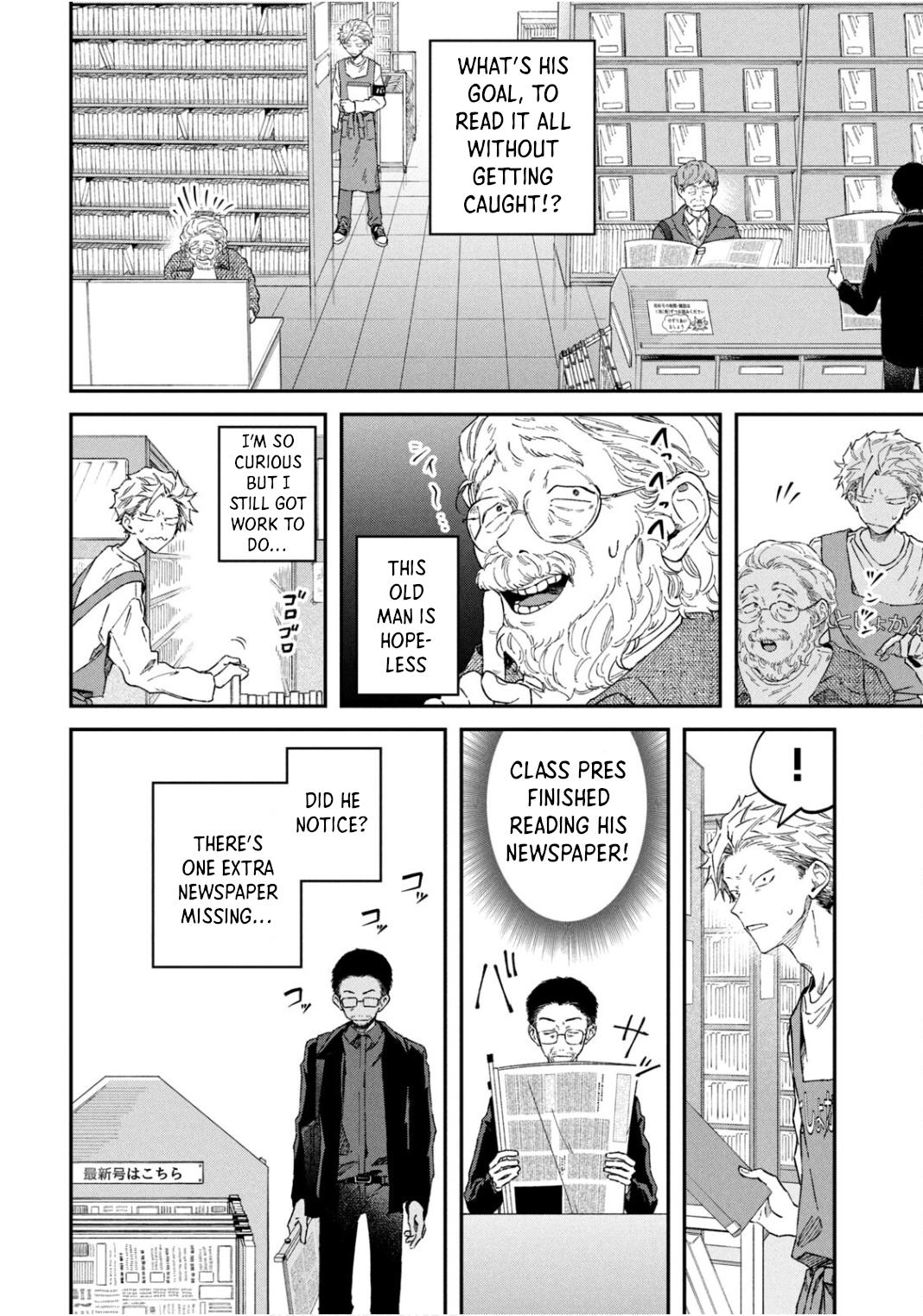 Zeikin de Katta Hon Chap 63 - Next Chap 64