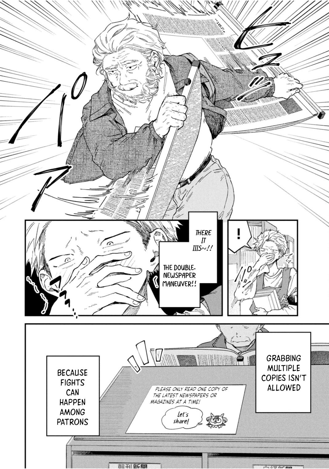 Zeikin de Katta Hon Chap 63 - Next Chap 64