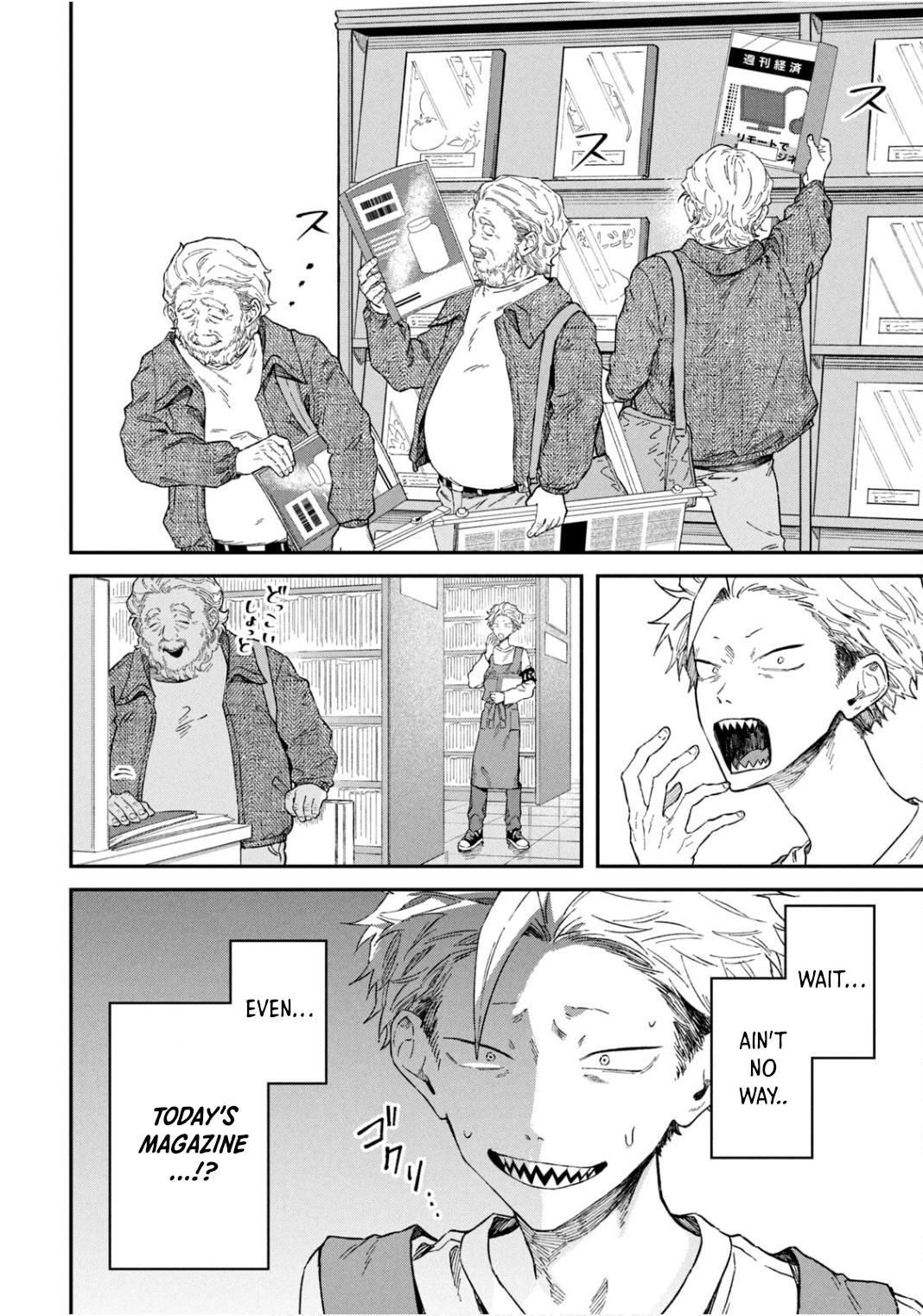 Zeikin de Katta Hon Chap 63 - Next Chap 64