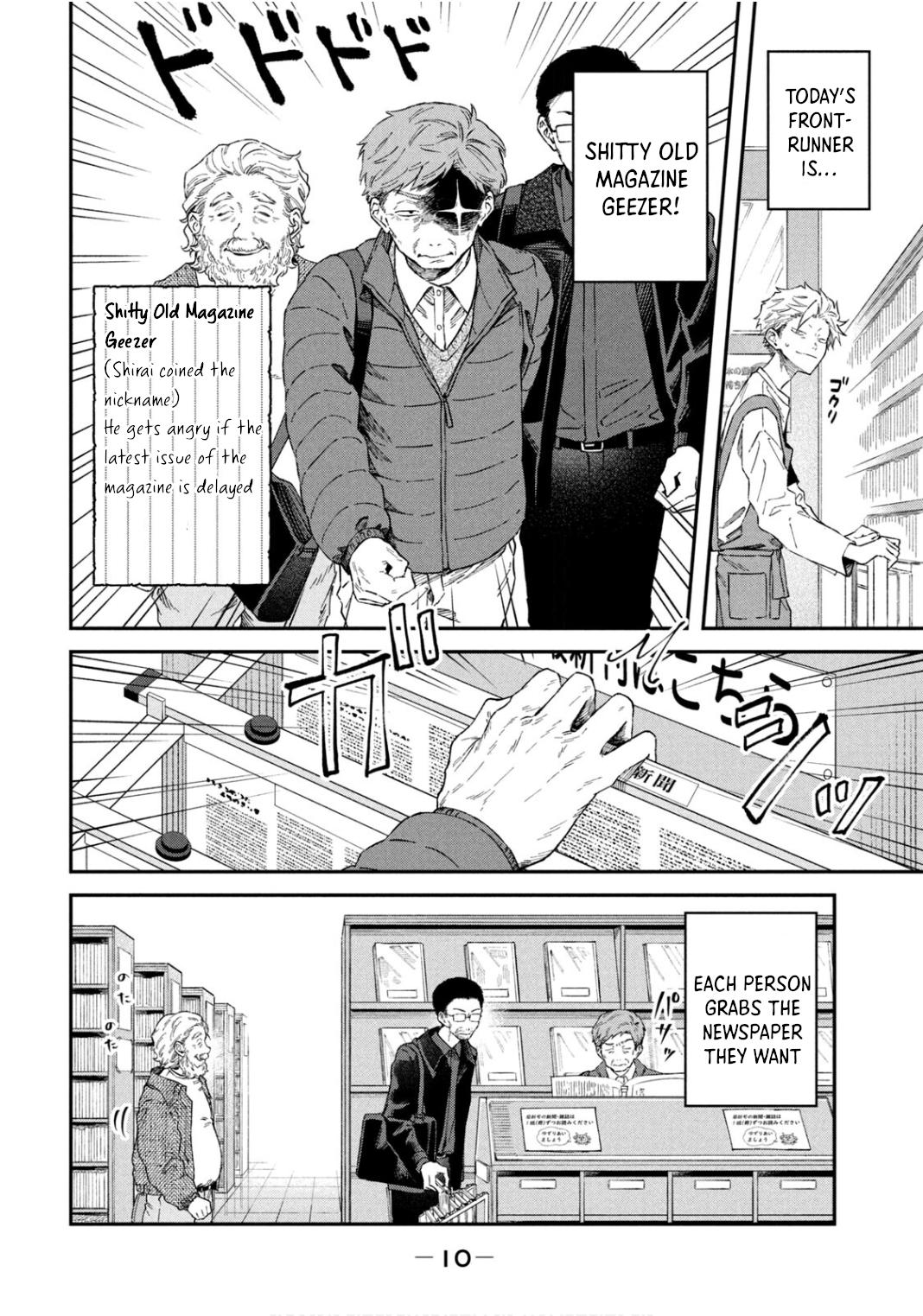 Zeikin de Katta Hon Chap 63 - Next Chap 64