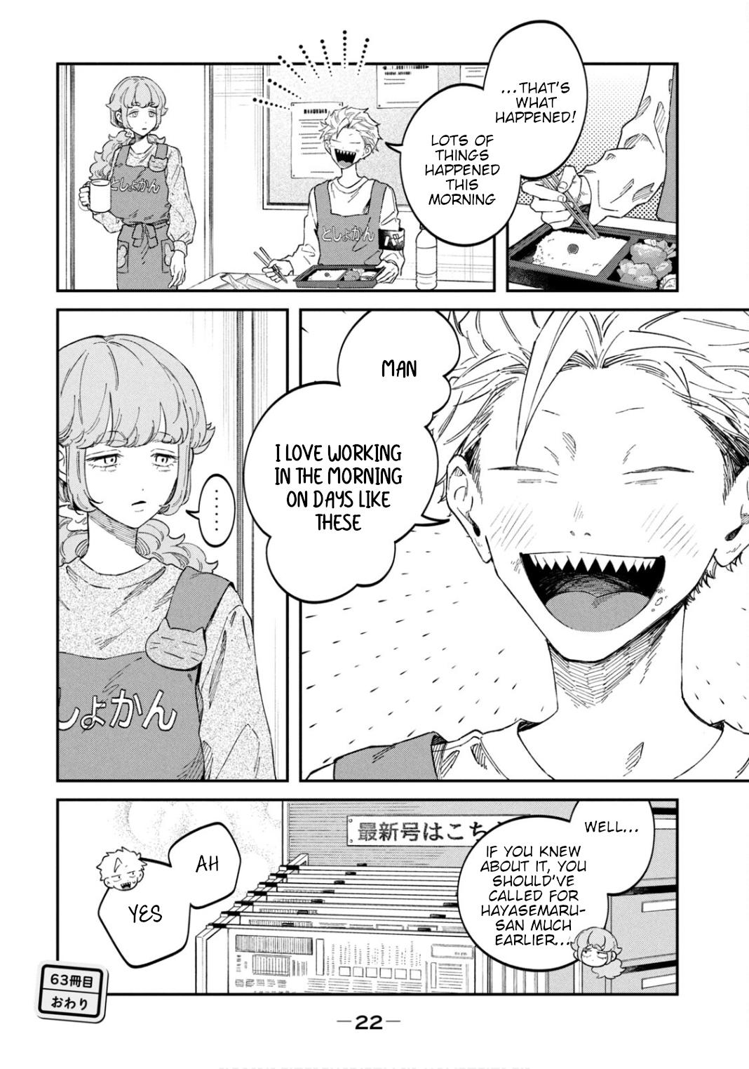 Zeikin de Katta Hon Chap 63 - Next Chap 64