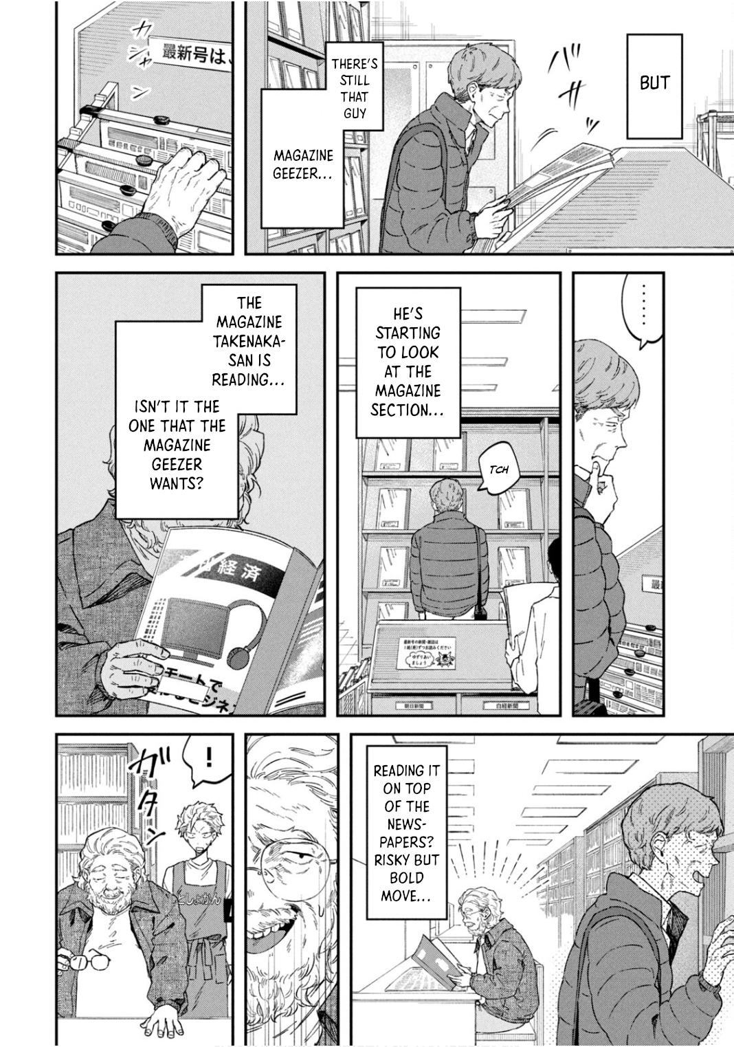 Zeikin de Katta Hon Chap 63 - Next Chap 64