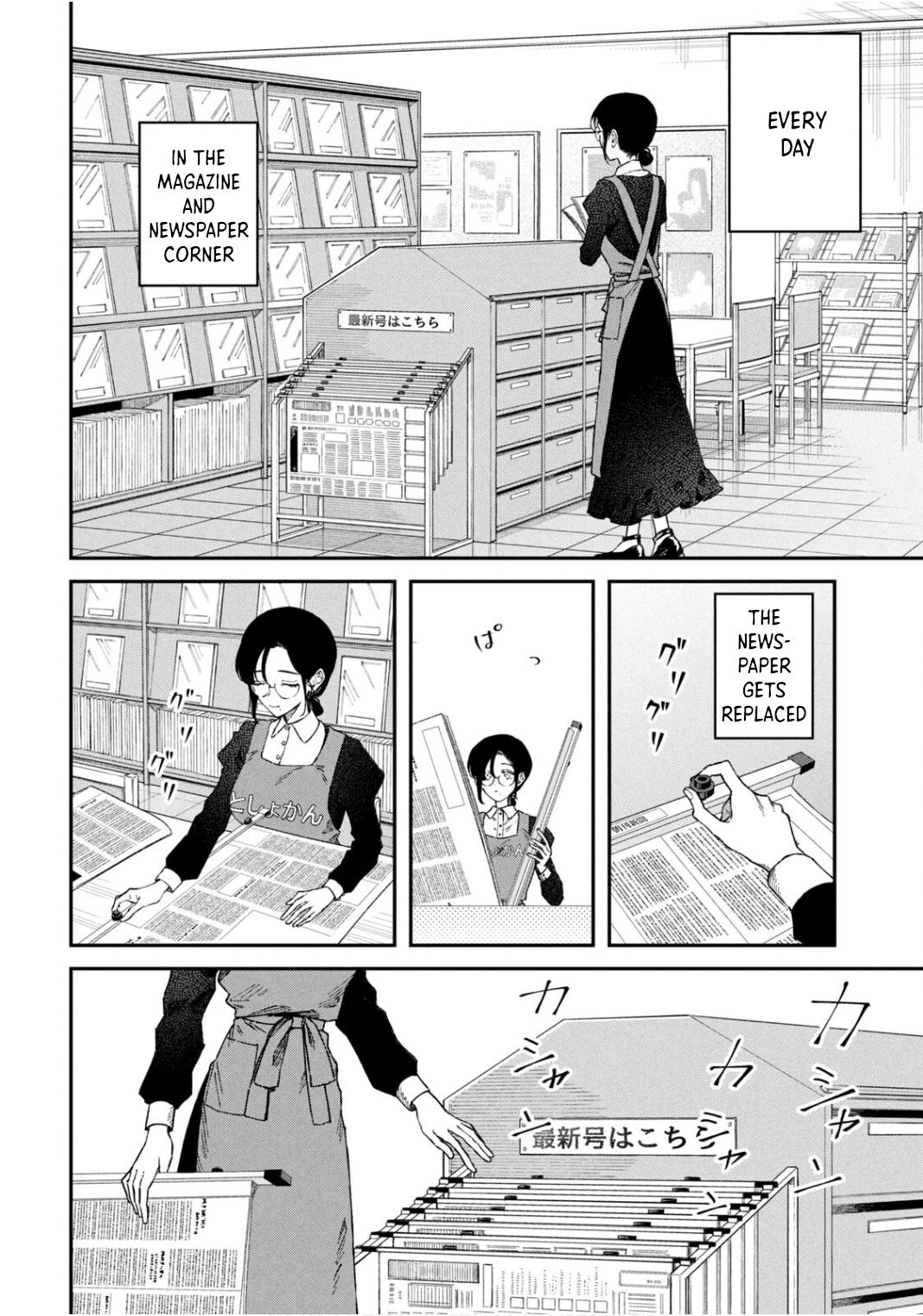 Zeikin de Katta Hon Chap 63 - Next Chap 64