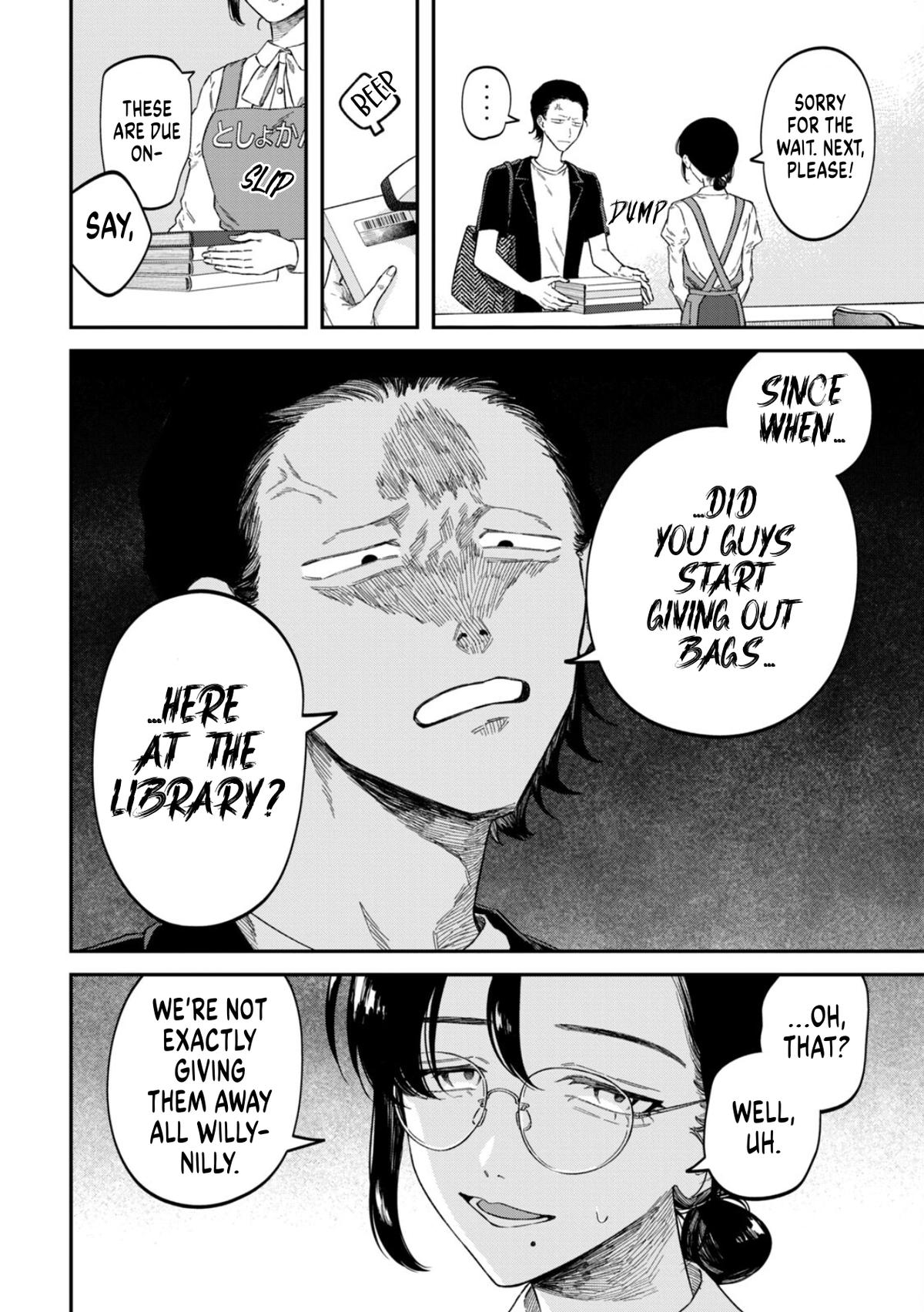 Zeikin de Katta Hon Chap 77 - Next Chap 78