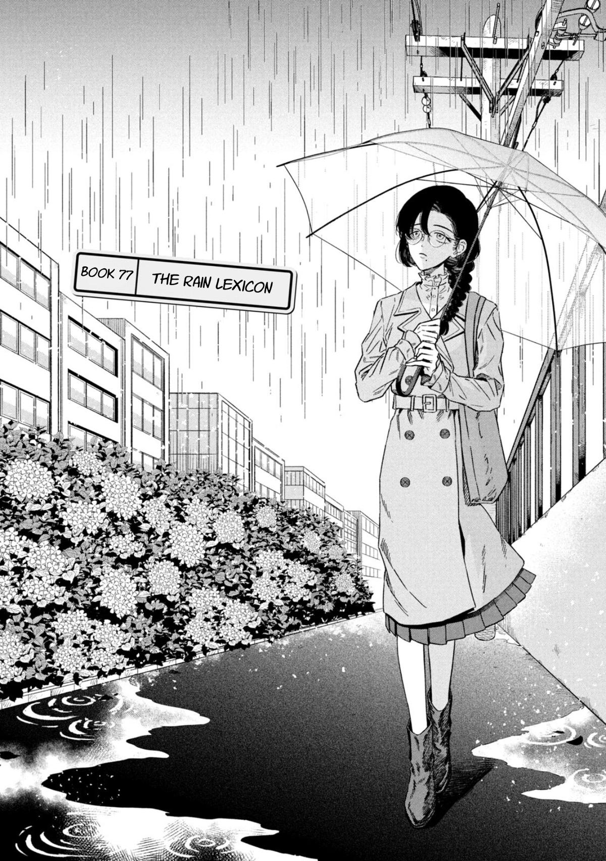 Zeikin de Katta Hon Chap 77 - Next Chap 78