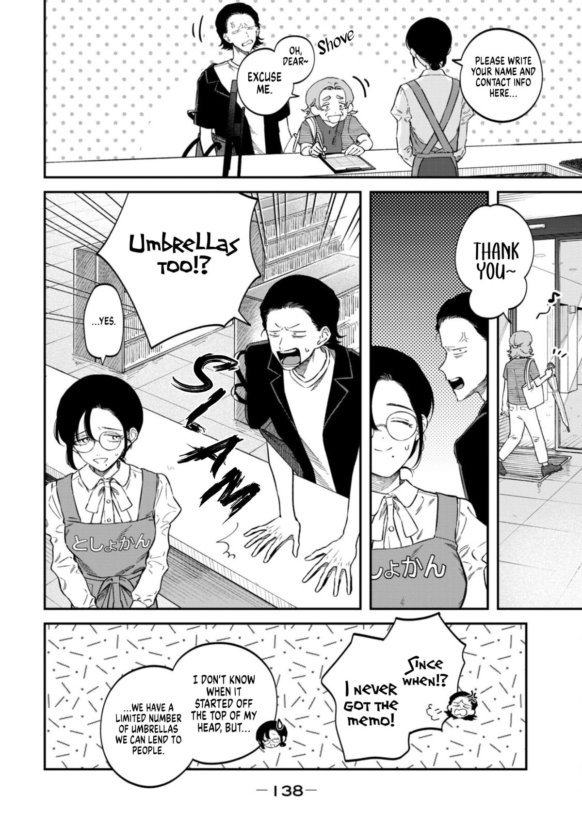 Zeikin de Katta Hon Chap 77 - Next Chap 78