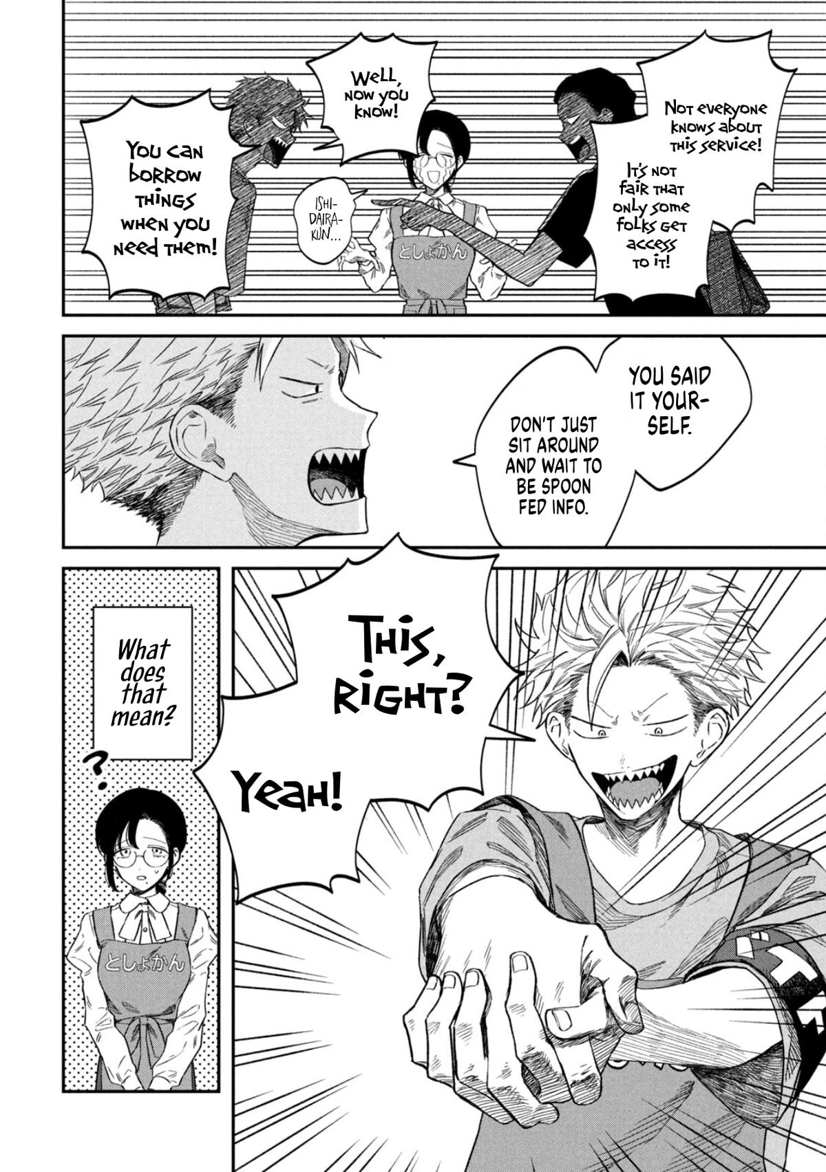 Zeikin de Katta Hon Chap 77 - Next Chap 78