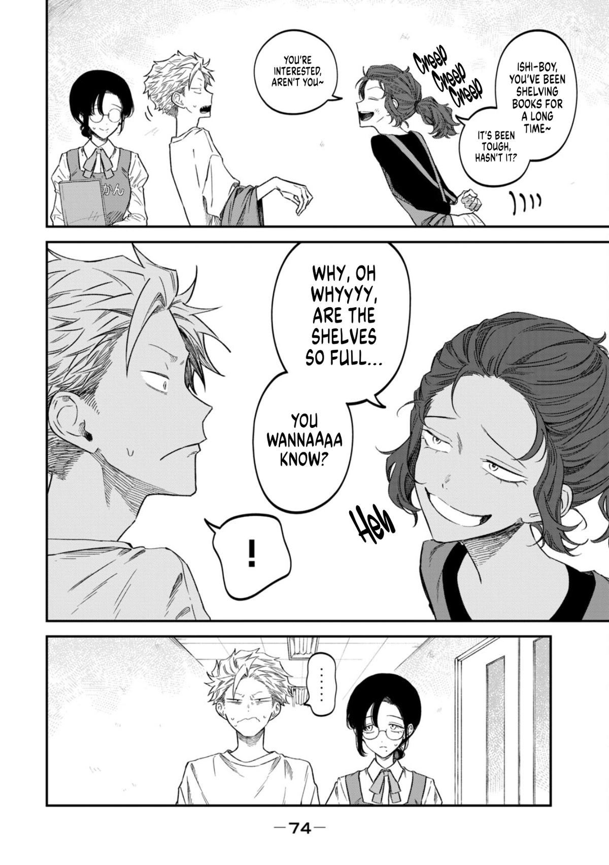 Zeikin de Katta Hon Chap 74 - Next Chap 75