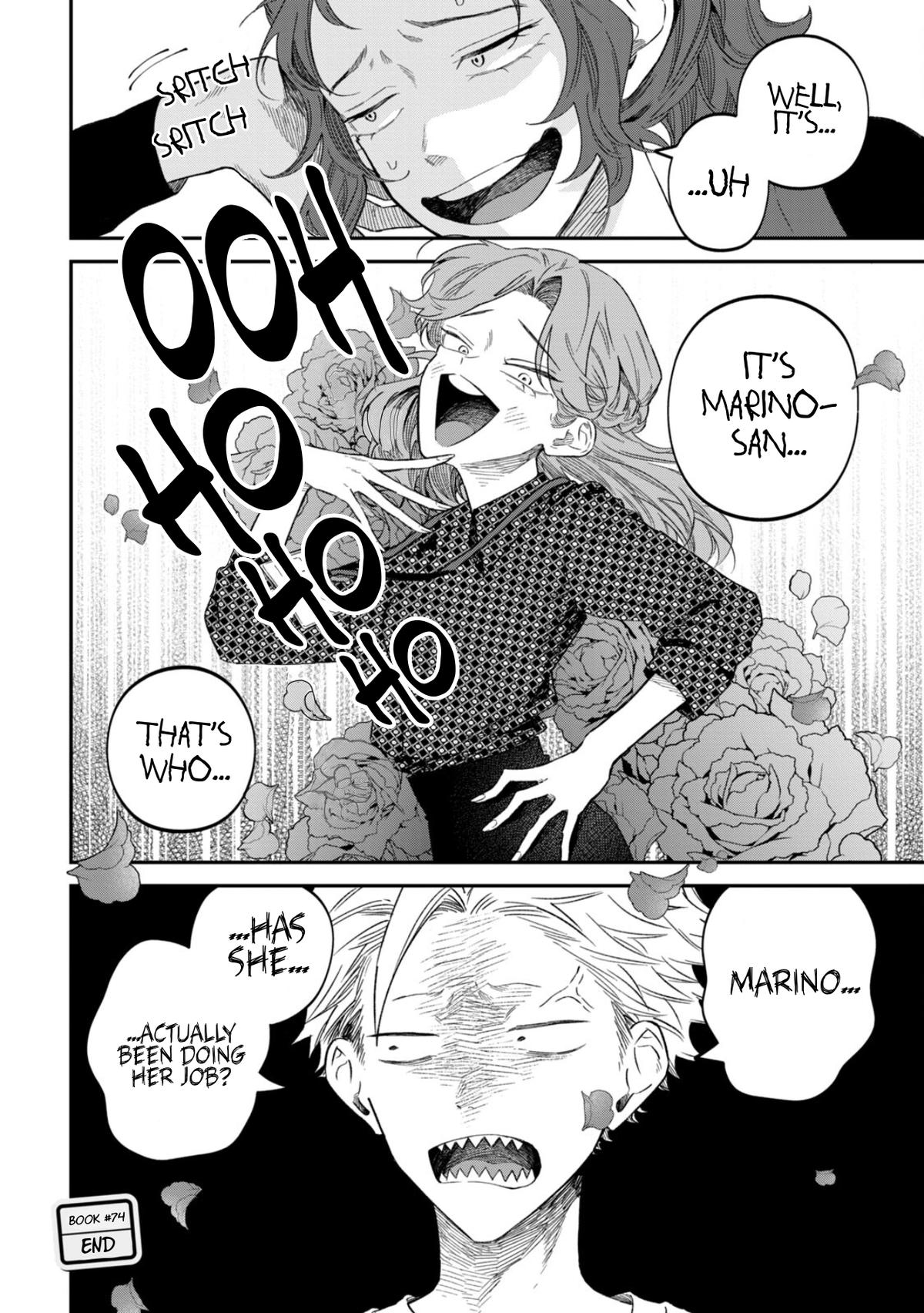 Zeikin de Katta Hon Chap 74 - Next Chap 75