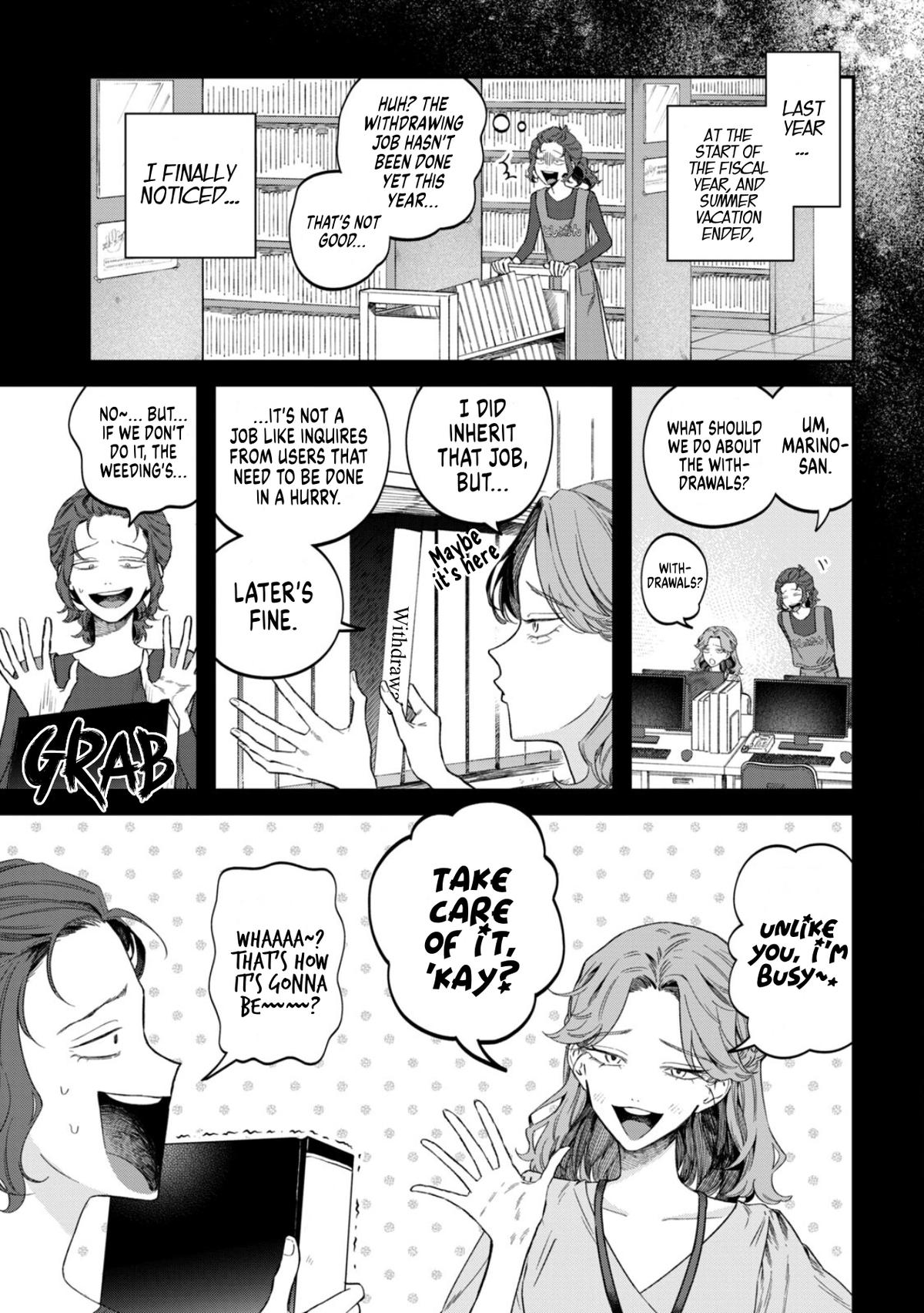 Zeikin de Katta Hon Chap 75 - Next Chap 76
