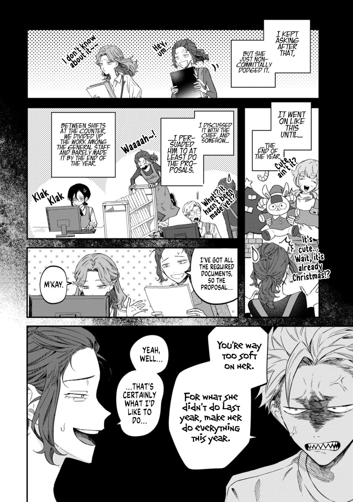 Zeikin de Katta Hon Chap 75 - Next Chap 76