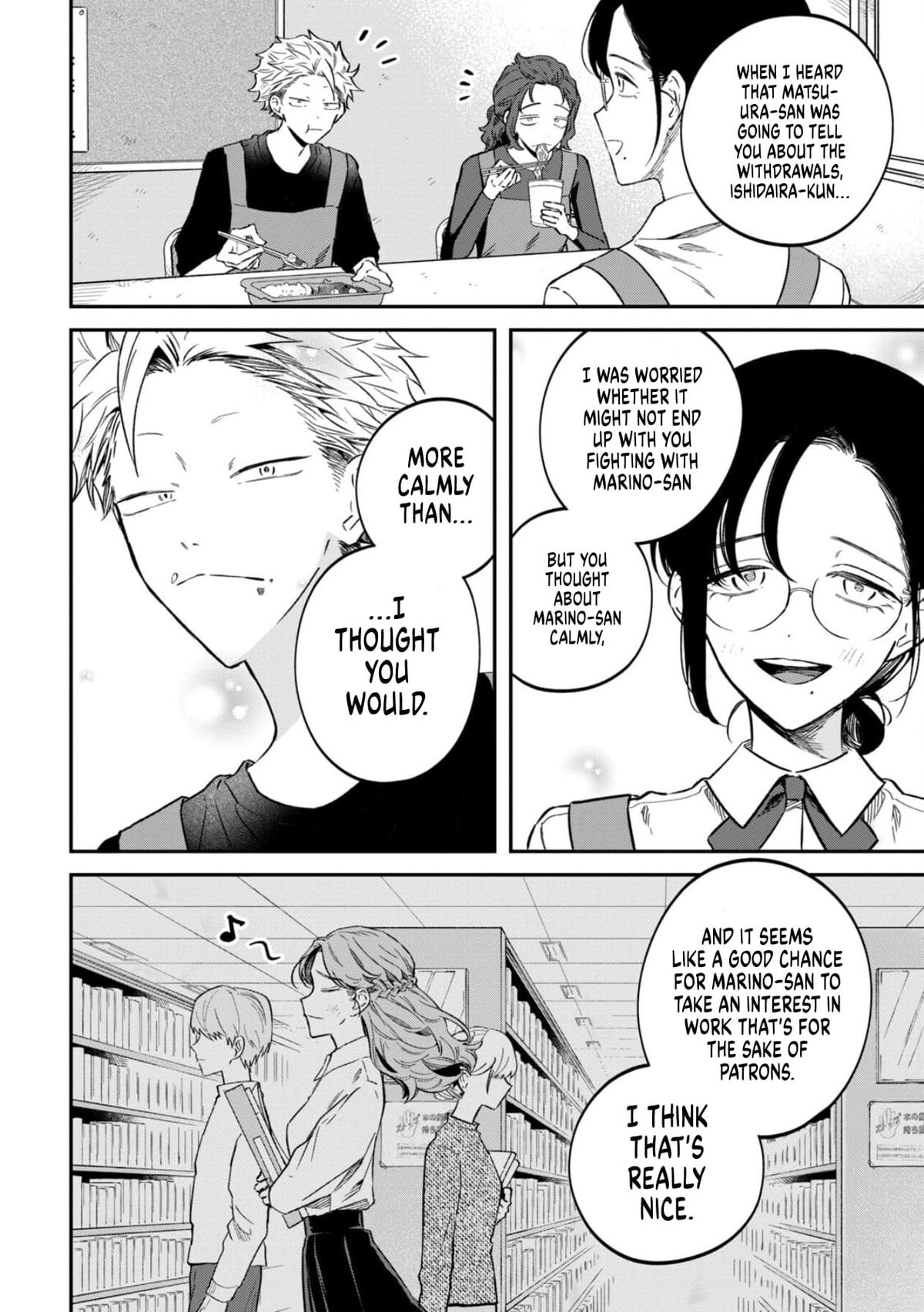 Zeikin de Katta Hon Chap 76 - Next Chap 77