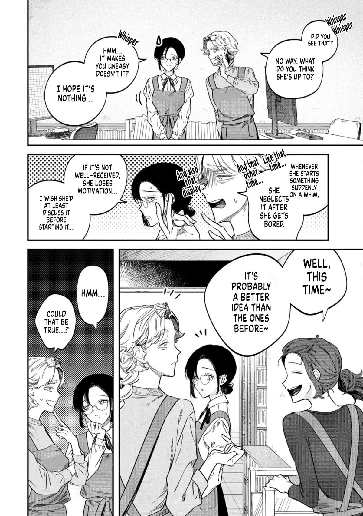 Zeikin de Katta Hon Chap 76 - Next Chap 77