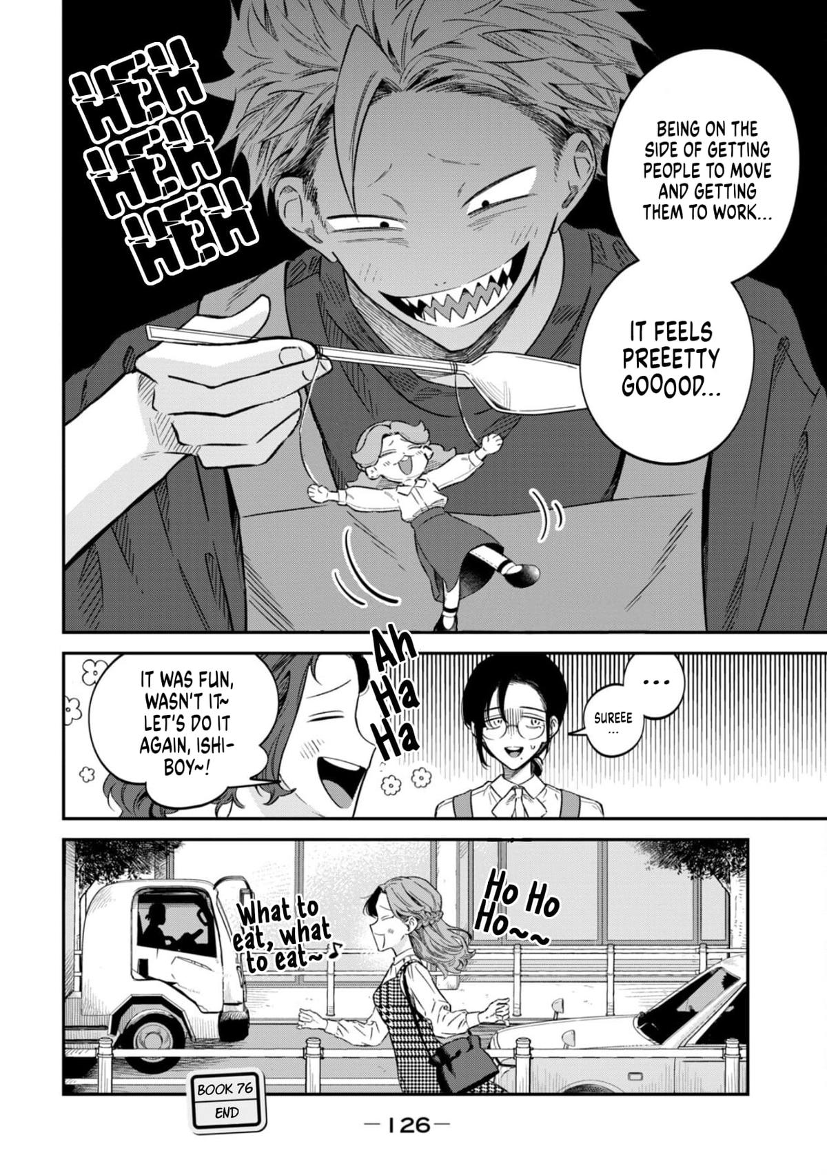 Zeikin de Katta Hon Chap 76 - Next Chap 77