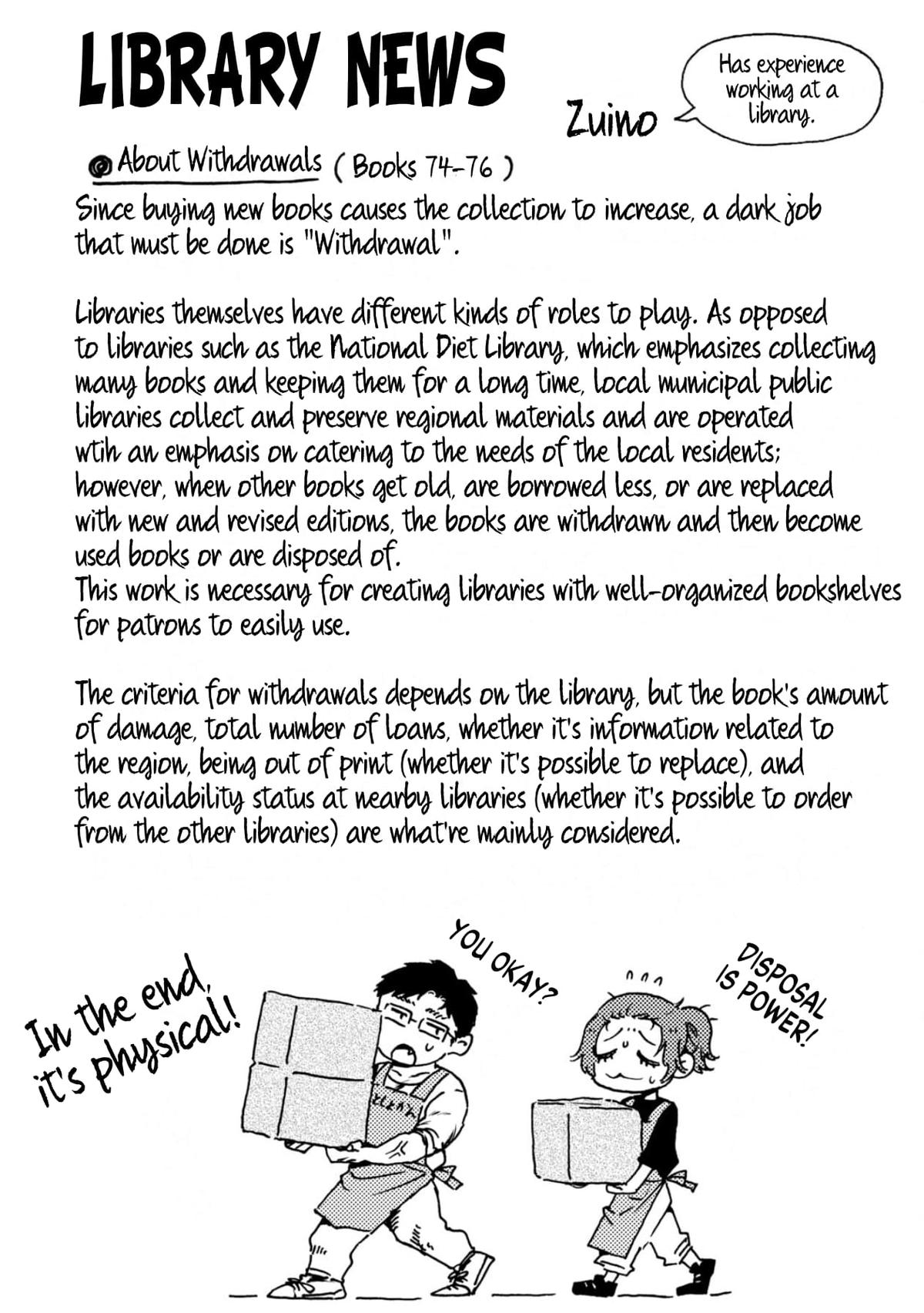 Zeikin de Katta Hon Chap 76 - Next Chap 77