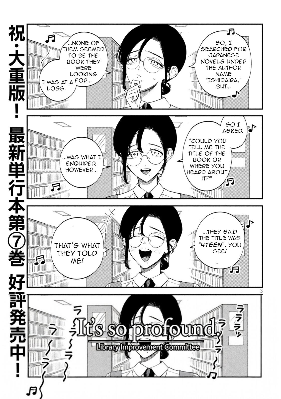 Zeikin de Katta Hon Chap 79 - Next Chap 80