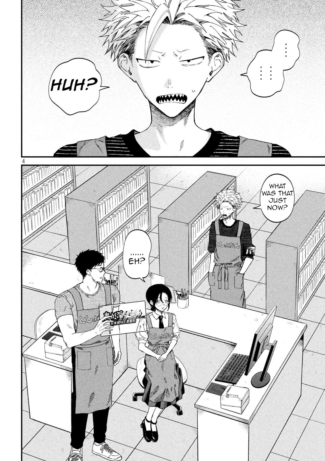 Zeikin de Katta Hon Chap 79 - Next Chap 80