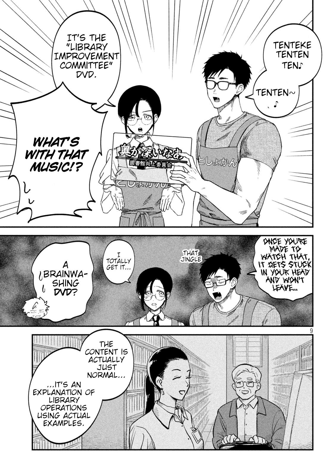 Zeikin de Katta Hon Chap 79 - Next Chap 80