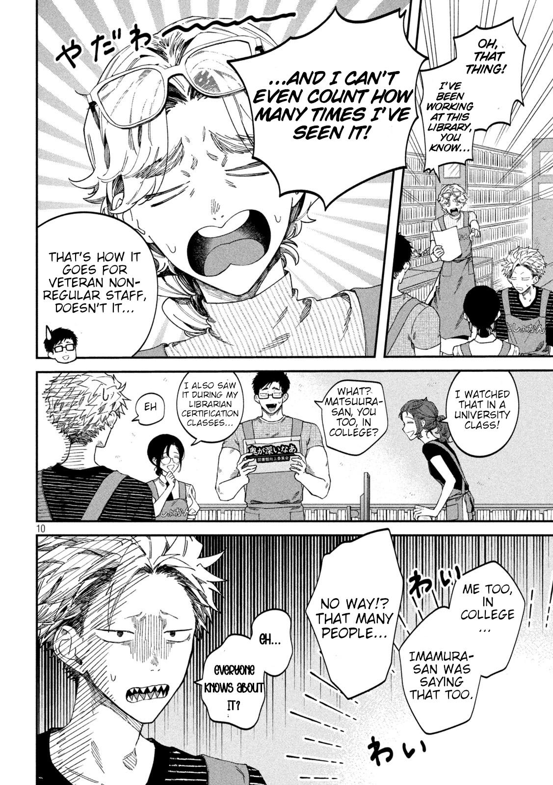 Zeikin de Katta Hon Chap 79 - Next Chap 80